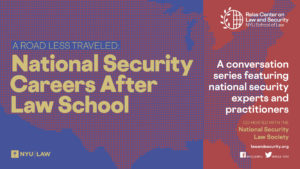 E-sign for A Road Less Traveled career series