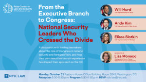 E-sign for DC Panel on 10/21/19