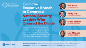 E-Sign for Reiss Center Panel on 10/21/19